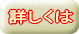 [otFX^{W@aqb