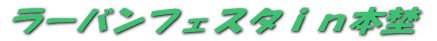 [otFX^{W