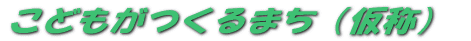ǂ܂