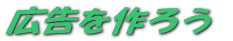 ݂ȂŔ΂qR[L