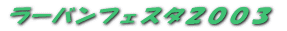 [otFX^QOOR