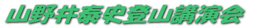 R׎joRu