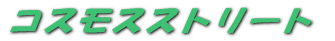 RXXXg[g
